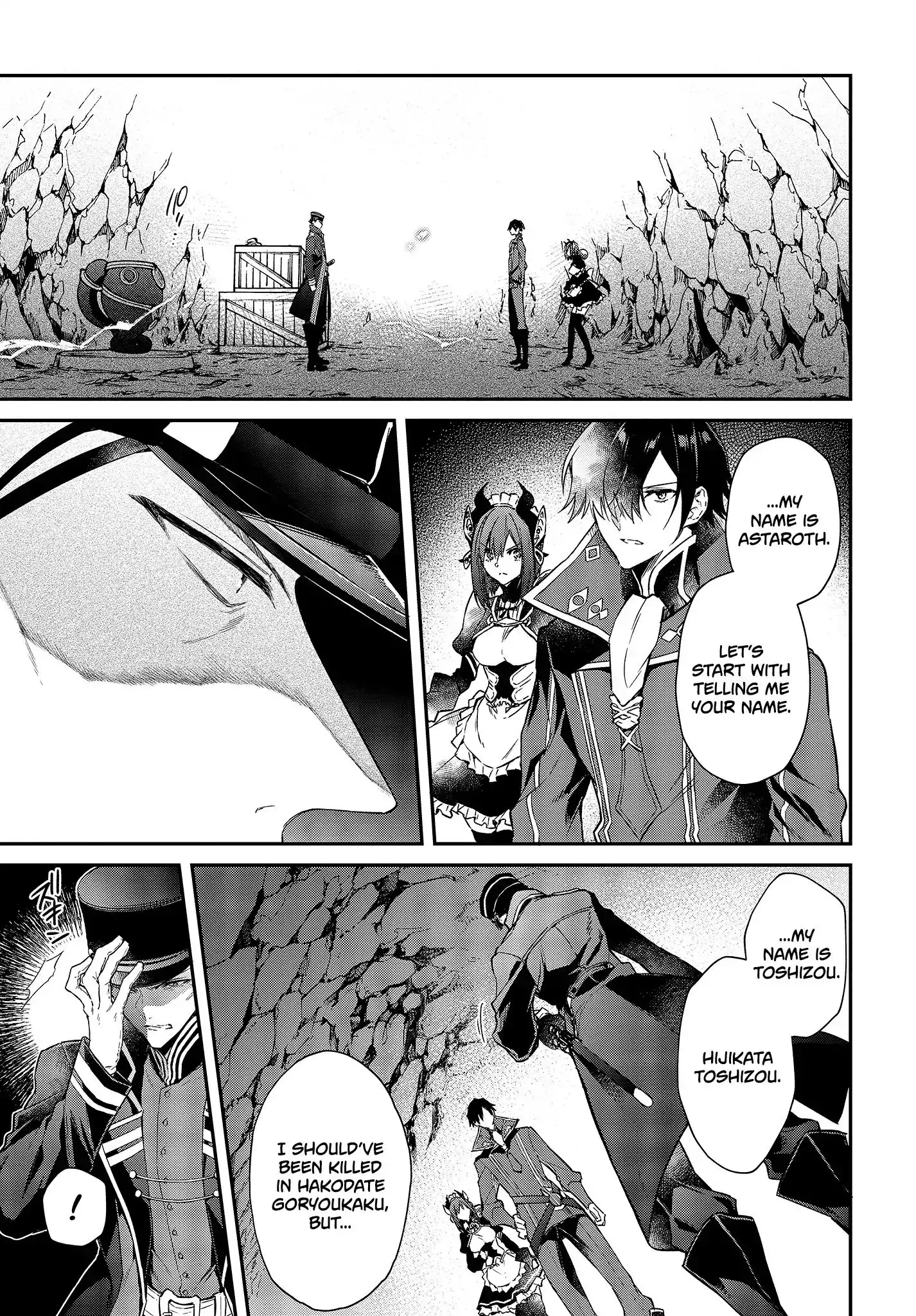 Realist Maou Niyoru Seiiki Naki Isekai Kaikaku Chapter 4 11